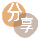 梧州信用卡商家平台☀️诚信信用卡24小时在线接单 - 长春信用卡
